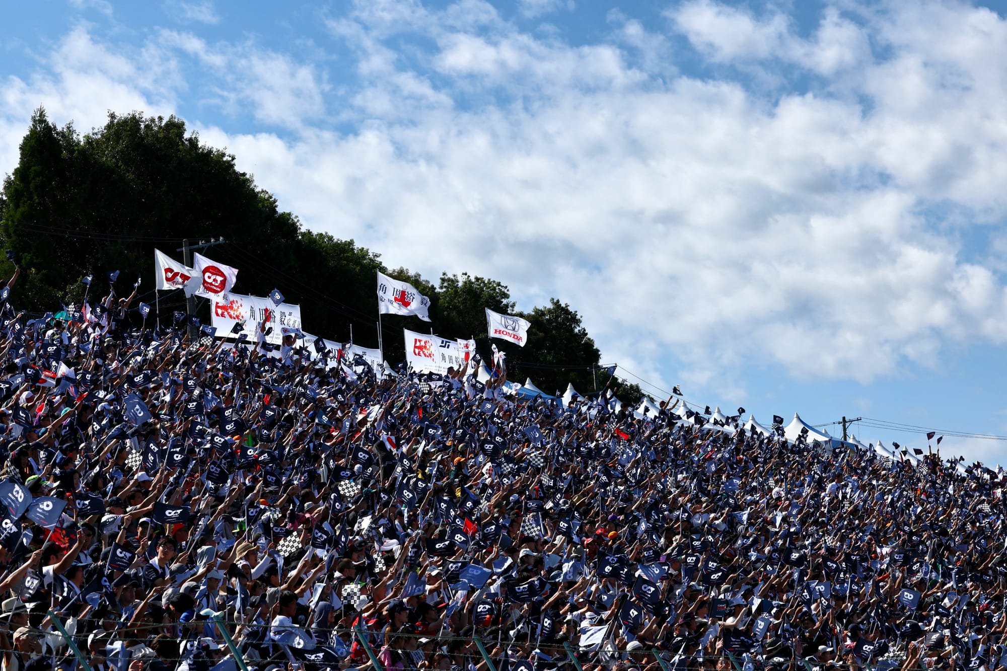 Japanese GP, F1