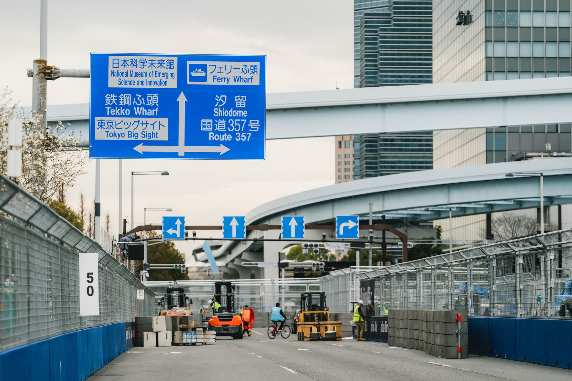 Track set-up, 2024 Tokyo E-Prix