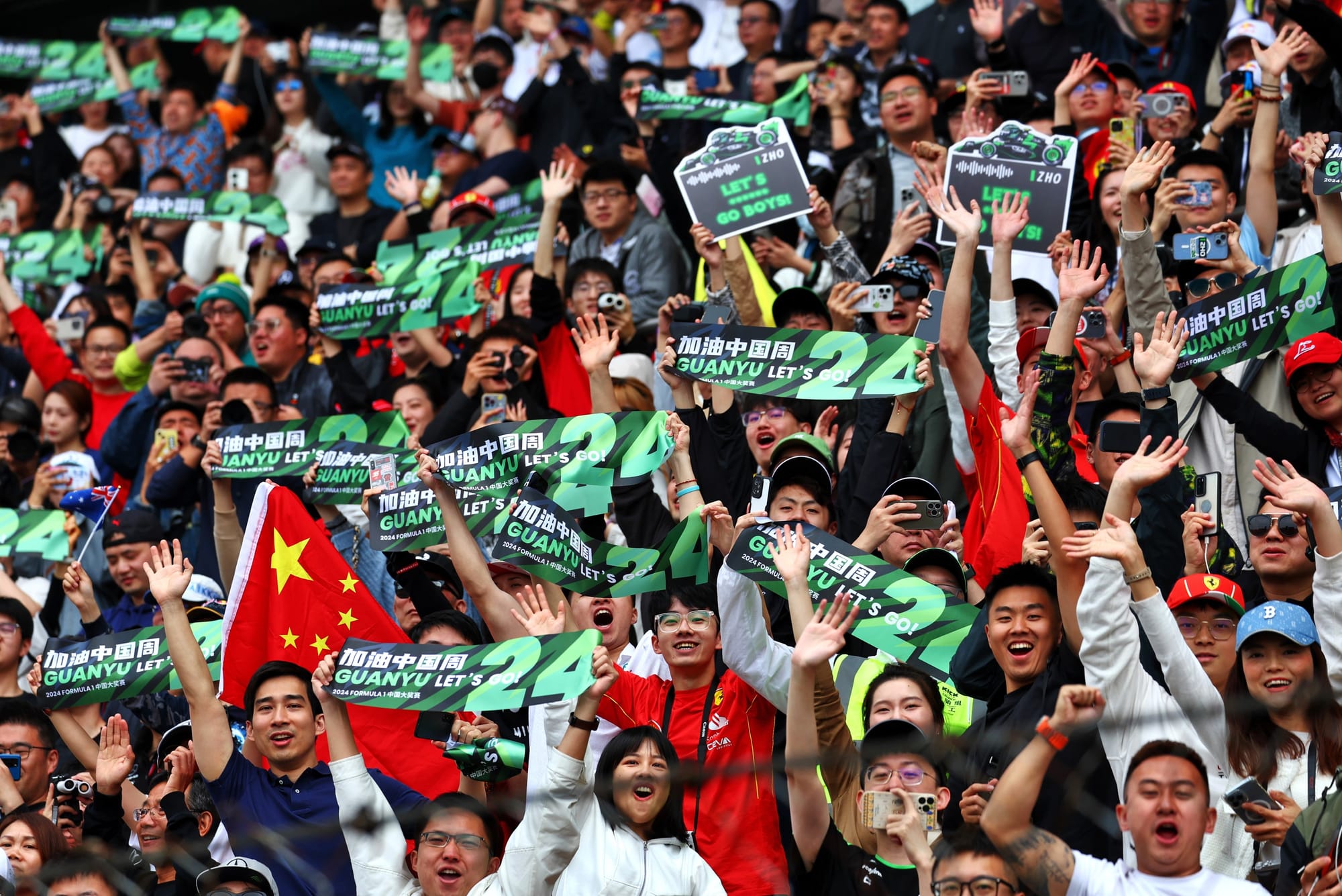 Chinese GP fans