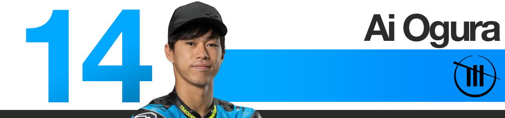 Ai Ogura, Trackhouse Aprilia, MotoGP